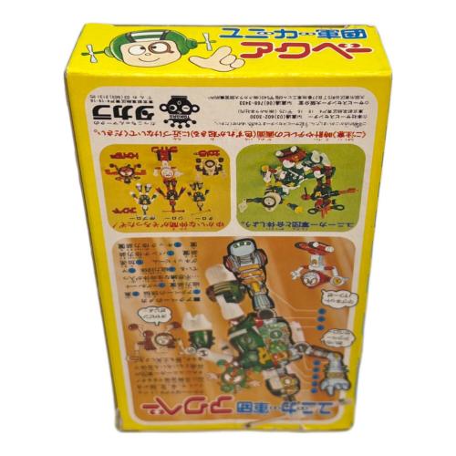 ミクロマン U603 アクベーサブロー ユニーカー軍団