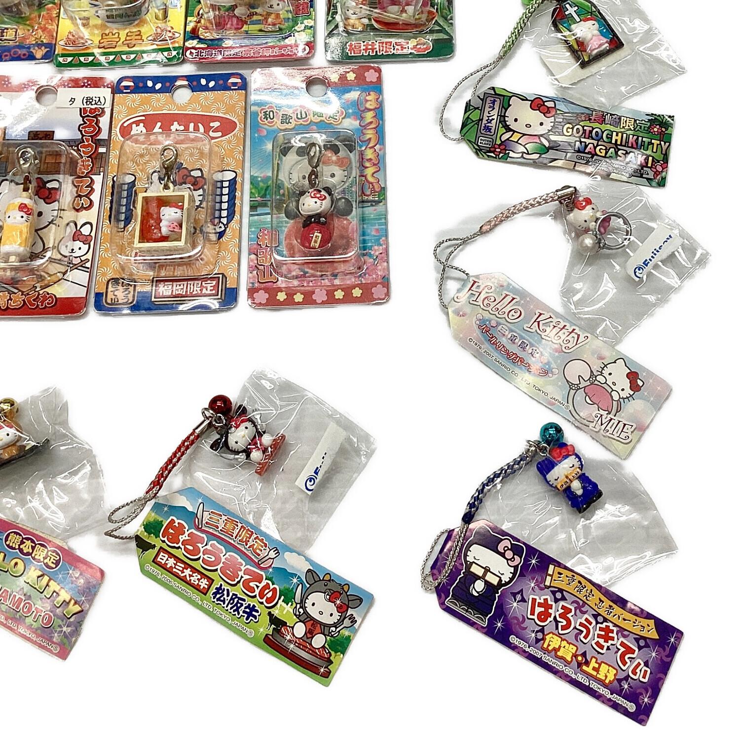 ハローキティ ご当地ストラップ20個セット 【公式通販】
