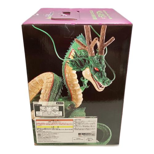 神龍 フィギュア Special Color Ver. DRAGON BALL DAIMA 一番くじ ラストワン賞