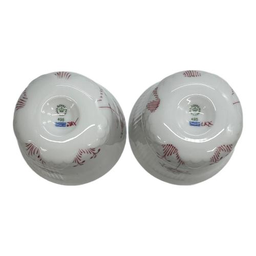 ROYAL COPENHAGEN (ロイヤル・コペンハーゲン) フリーカップ カラーエレメンツ バーガンディ 2Pセット