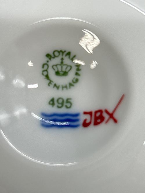 ROYAL COPENHAGEN (ロイヤル・コペンハーゲン) フリーカップ カラーエレメンツ バーガンディ 2Pセット