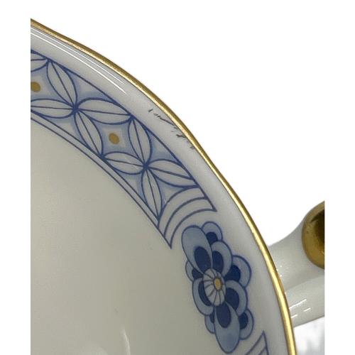 NARUMI (ナルミ) コーヒータイムセット