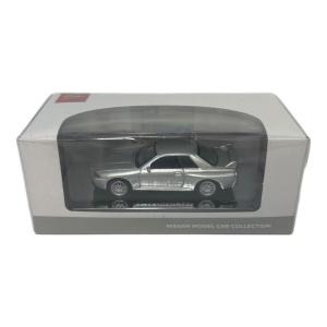 Nissan スカイライン GT-R BNR32 ミニカー 日産オンラインショップ限定