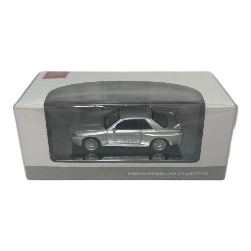 Nissan スカイライン GT-R BNR32 ミニカー 日産オンラインショップ限定