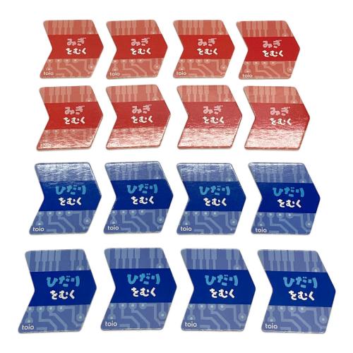 GOGO ロボットプログラミング ロジーボのひみつ toio バリューパック