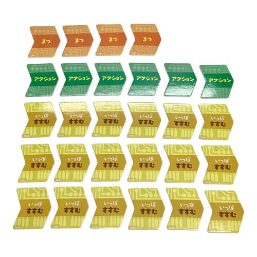 GOGO ロボットプログラミング ロジーボのひみつ toio バリューパック