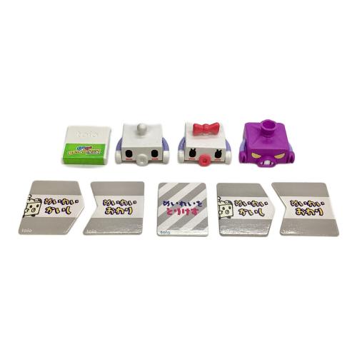 GOGO ロボットプログラミング ロジーボのひみつ toio バリューパック