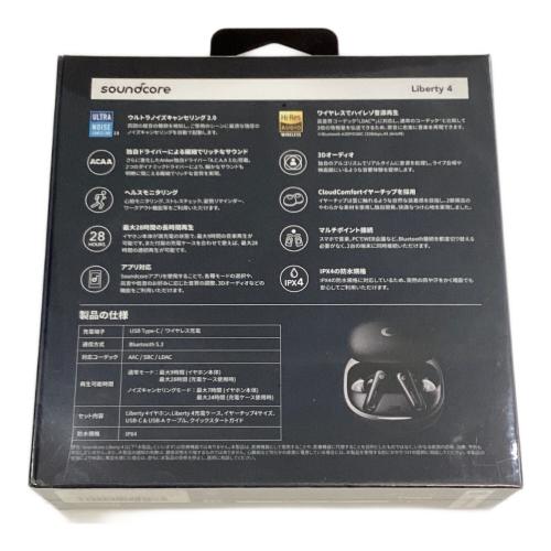 ワイヤレスイヤホン Liberty4