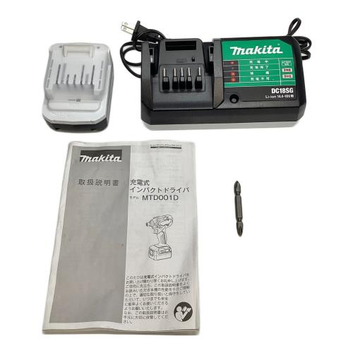 充電式インパクトドライバ MTD001DSX