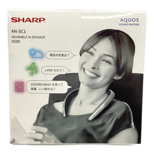 ウェアラブルAIスピーカー AN-SC1