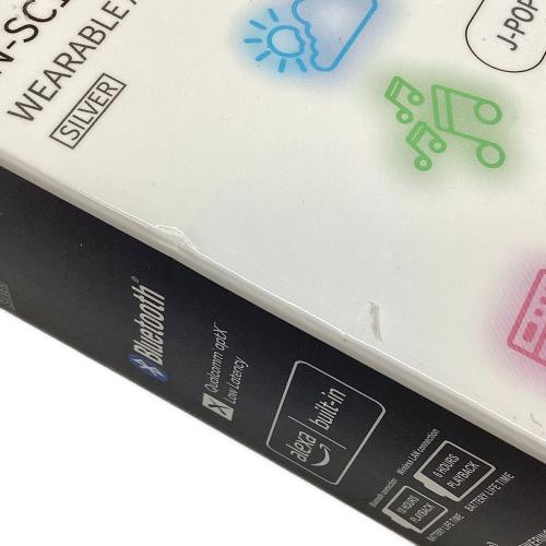 ウェアラブルAIスピーカー AN-SC1