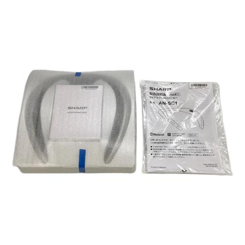 ウェアラブルAIスピーカー AN-SC1