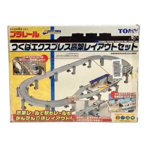 つくばエクスプレス高架レイアウトセット