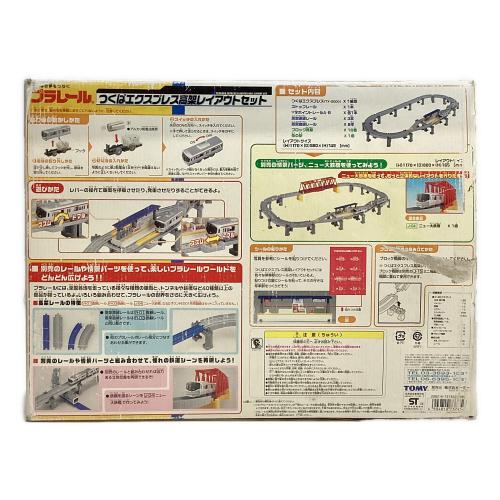 つくばエクスプレス高架レイアウトセット