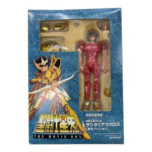聖闘士星矢(セイントセイヤ) THE MOVIE BOX サジタリアスクロス（星矢バージョン） 初回生産限定