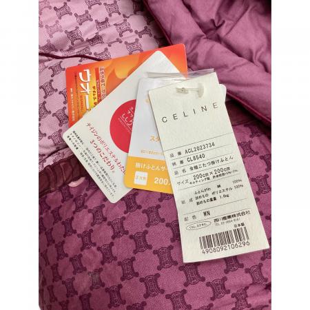 CELINE (セリーヌ) こたつ掛布団 200×200cm｜トレファクONLINE