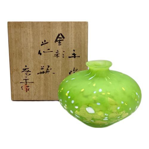 手吹き 金彩花瓶 藤田喬平作