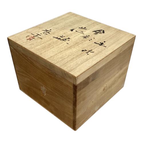 手吹き 金彩花瓶 藤田喬平作｜トレファクONLINE