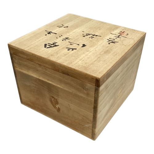 手吹き 金彩花瓶 藤田喬平作