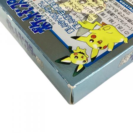 ゲームボーイカラー ポケットモンスター 銀 すべてのゲームボーイ共通