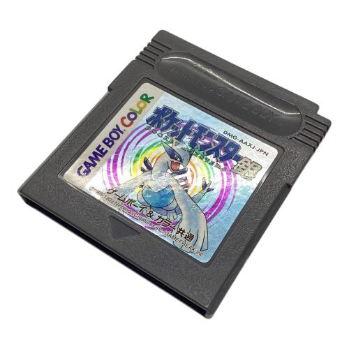 ゲームボーイカラー ポケットモンスター 銀　すべてのゲームボーイ共通