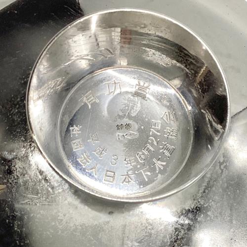 銀杯 193.8g 記念刻印有｜トレファクONLINE