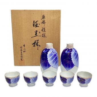 染付模様 酒器揃