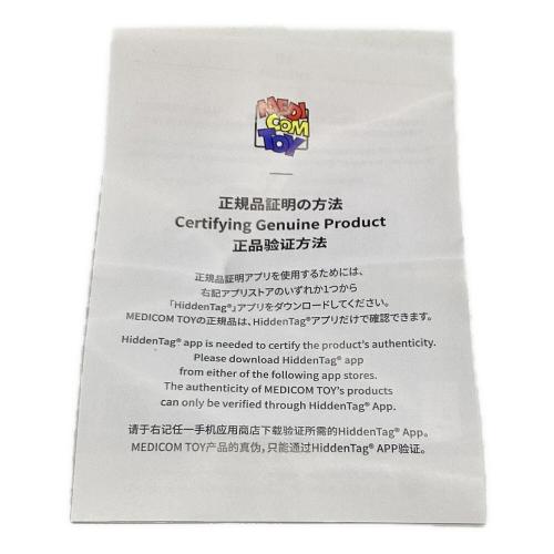 BE@RBRICK MCM WHITE CHROME Ver. 100％ 400％