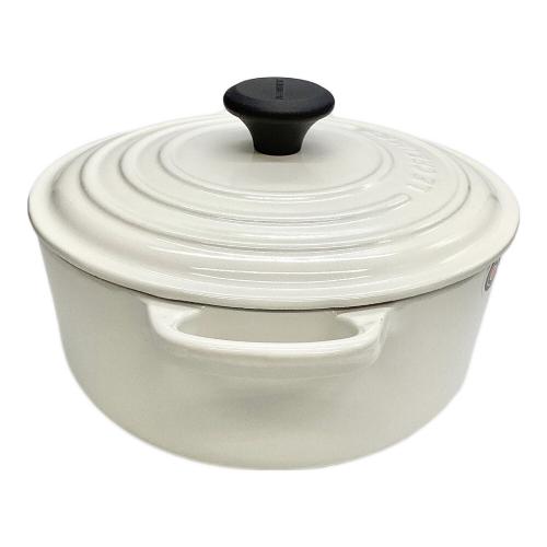 シグニチャー・ココット・ロンド 20㎝ ホワイト