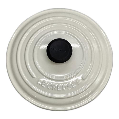 【美品】LE CREUSET　シグニチャーココット ロンド ホワイト　20cm シグニチャー ココット・ロンド 20cm メレンゲ (シルバーツマミ