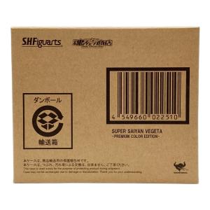 スーパーサイヤ人ベジータ Premium Color Edition ドラゴンボールZ S.H.Figuarts