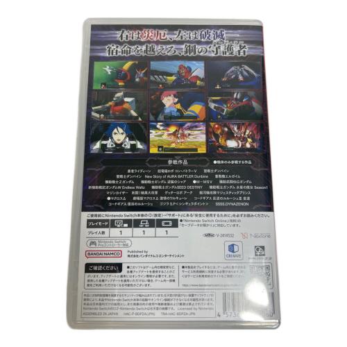 スーパーロボット大戦Y Nintendo Switch用ソフト CERO B (12歳以上対象)