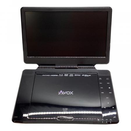 ポータブルBDプレーヤー　AVOX APBD-1030HW ポータブル ブルーレイ ディスクプレーヤー APBD-1030HW 10インチ