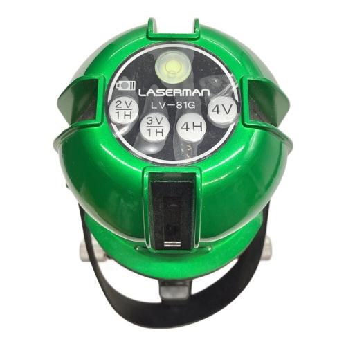 グリーンレーザー墨出し器 LASERMAN LV-81G