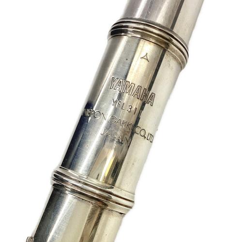 フルート YFL311 頭部管銀製