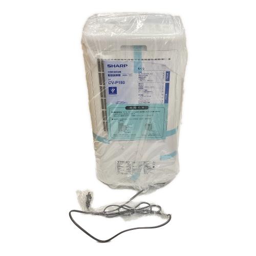 衣類乾燥除湿機 CV-P180-W