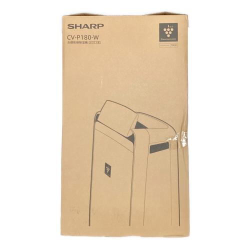 衣類乾燥除湿機 CV-P180-W