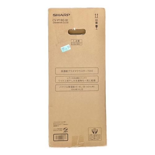 衣類乾燥除湿機 CV-P180-W