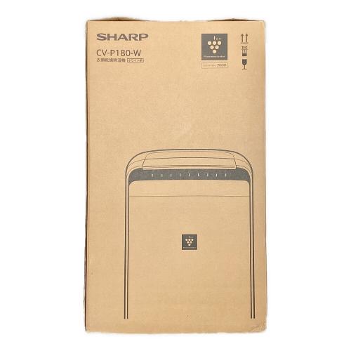 衣類乾燥除湿機 CV-P180-W