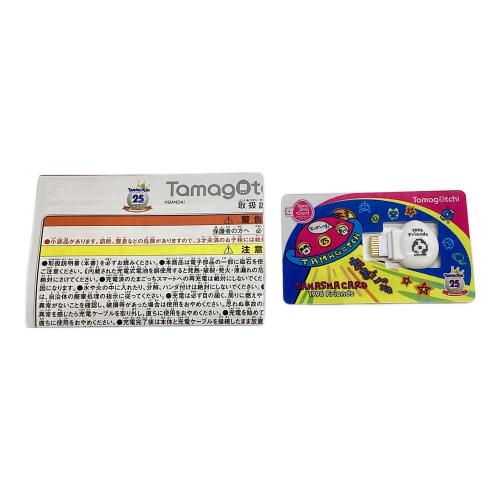 たまごっちスマート 25thアニバーサリーセット