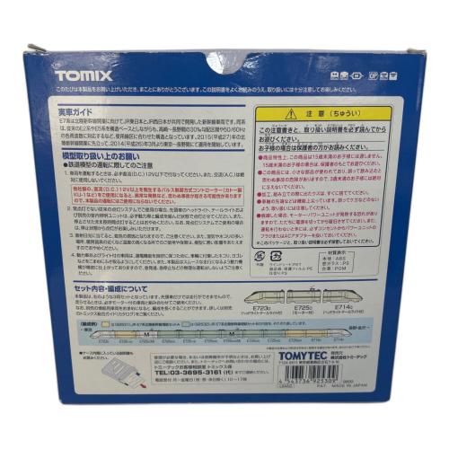 TOMIX (トミックス) JR E7系 北陸新幹線 Nゲージ 青いヨゴレ有