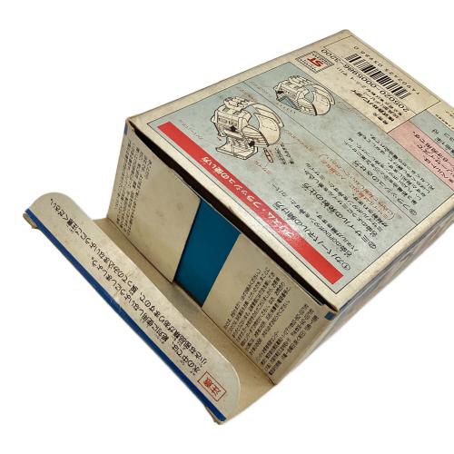 超新星フラッシュマン プリズムフラッシュ