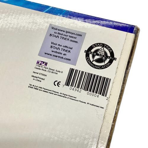 STAR TREK（スタートレック） BORG BANK　フィギュア貯金箱