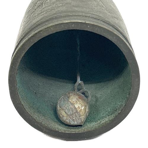 香取正彦(カトリマサヒコ) 卓鈴 瑞鳥文様