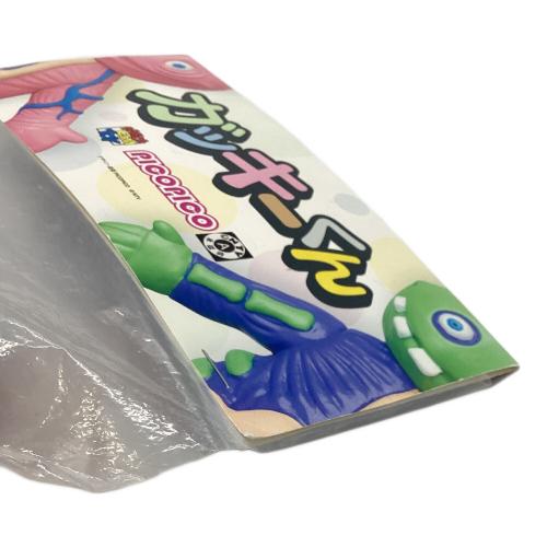ガッキーくん PICOPICO メディコム・トイ20周年記念カラー 未開封品