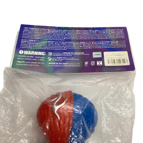 ガッキーくん PICOPICO メディコム・トイ20周年記念カラー 未開封品