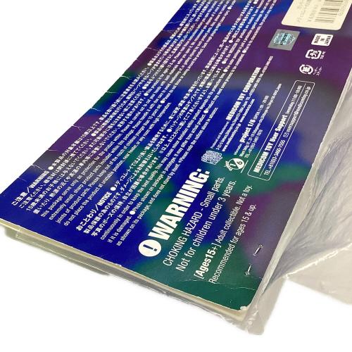 ガッキーくん PICOPICO メディコム・トイ20周年記念カラー 未開封品