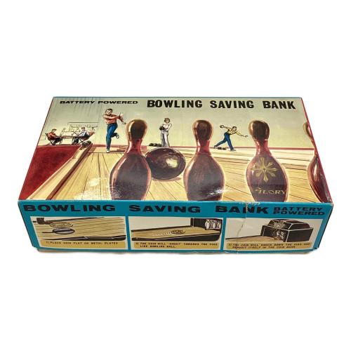 ボーリング貯金箱 BOWRING SAVING BANK