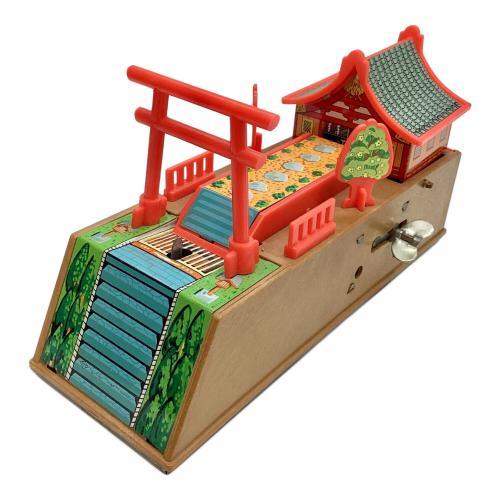 ゼンマイ おさいせん貯金箱