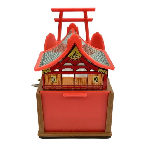 ゼンマイ おさいせん貯金箱